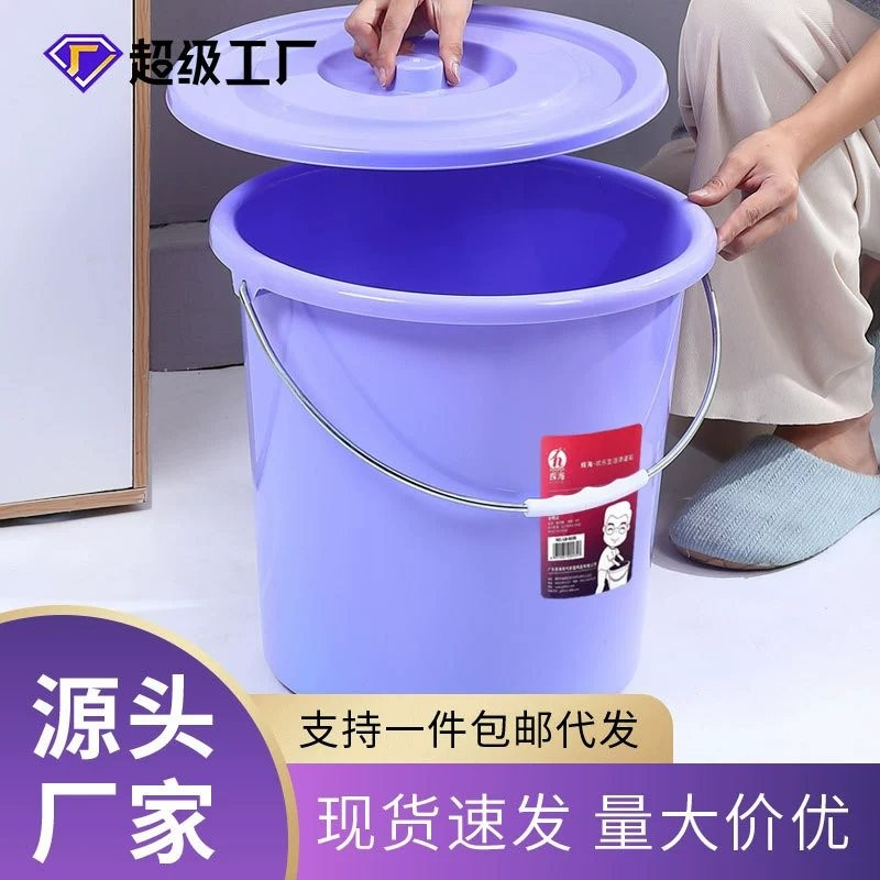 辉海塑料大号24L