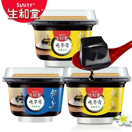 生和堂冰糖菊花龟苓膏208g*4杯装/组