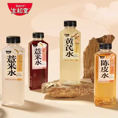生和堂薏米水（植物饮料）-红豆味500ml/瓶15瓶/箱