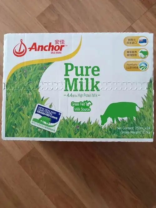 安佳全脂纯牛奶礼盒装250ml*10支/箱
