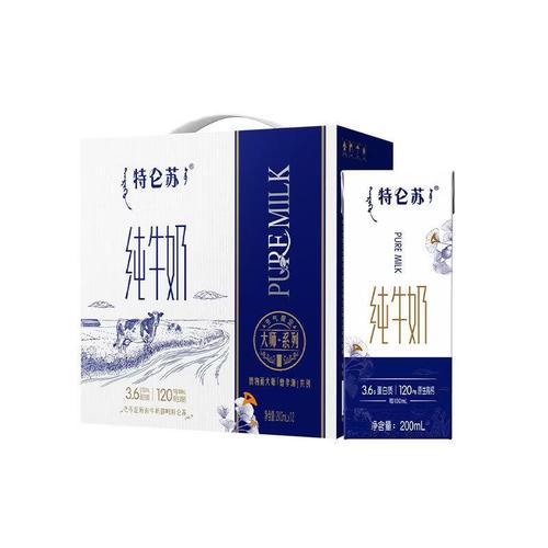 特仑苏纯牛奶全脂灭菌乳利乐苗条装200ml*12包
