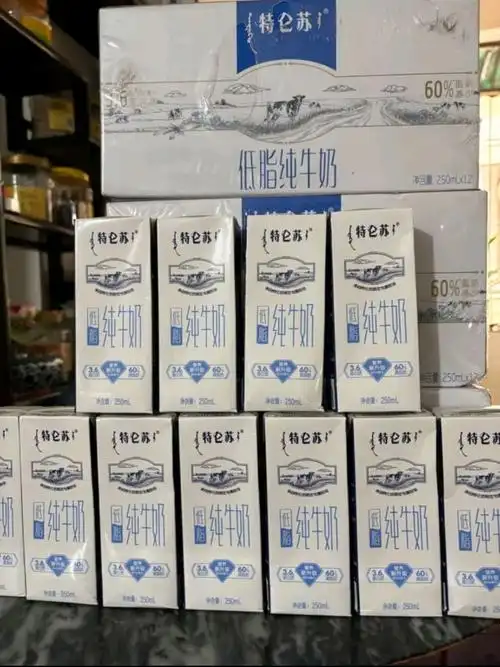 特仑苏低脂纯牛奶部分脱脂灭菌乳利乐苗条装250ml*12包