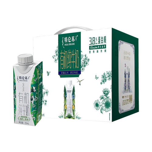 特仑苏纯牛奶全脂灭菌乳利乐梦幻盖250ml*10包（3.8g乳蛋白）