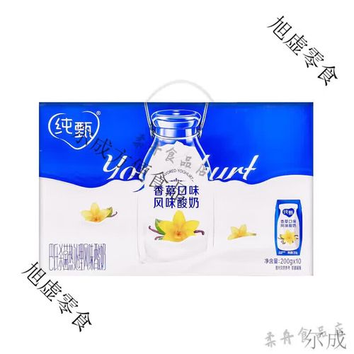 纯甄巴氏杀菌热处理香草味风味酸牛乳利乐钻200g*10包
