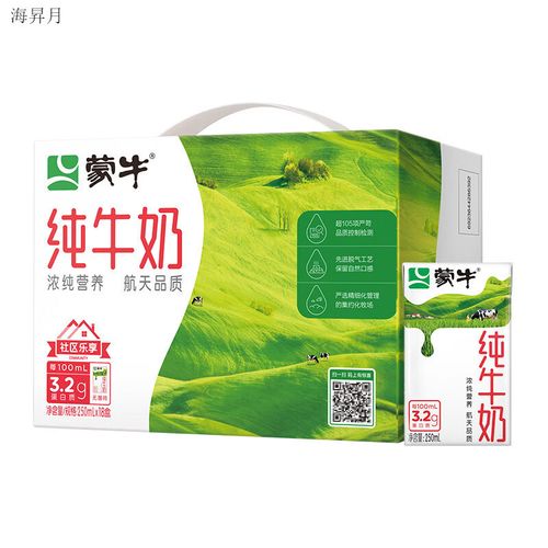 蒙牛纯牛奶利乐包200ml*24包