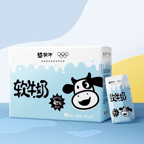 蒙牛软牛奶全脂调制乳利乐钻200ml*10包