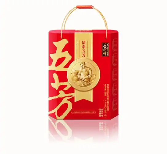 五芳斋端阳五芳礼盒1184g