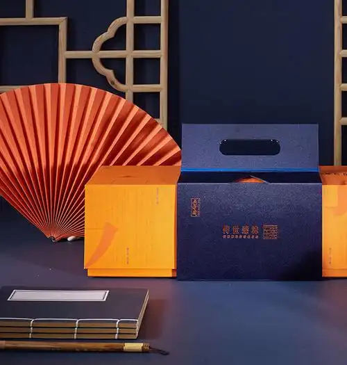 [传世臻]杏红礼盒(2026版)