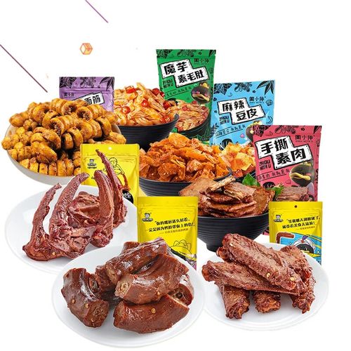 周黑鸭限定礼盒A款980g