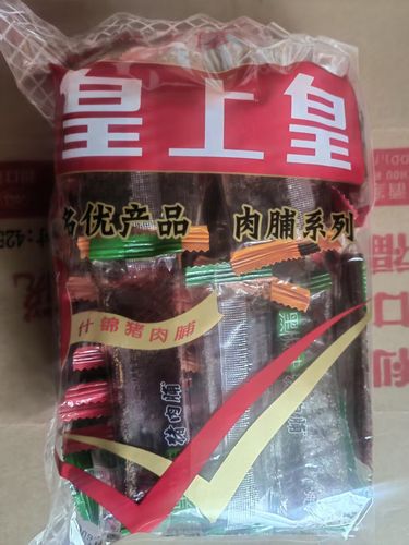 皇上皇什锦猪肉脯250g