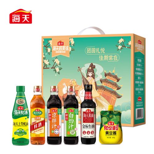 致美味-团圆礼悦(一箱6盒)