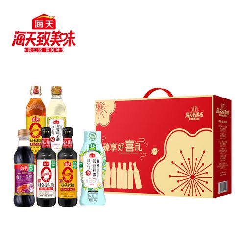 致美味-臻享好喜礼(一箱4盒)