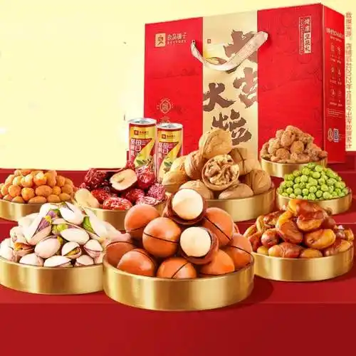 良品铺子 坚果礼1576g
