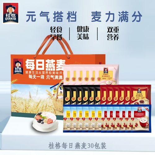 桂格每日燕麦15包装A款