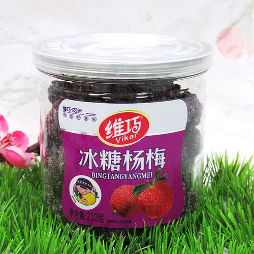 维巧臻品冰糖杨梅80g