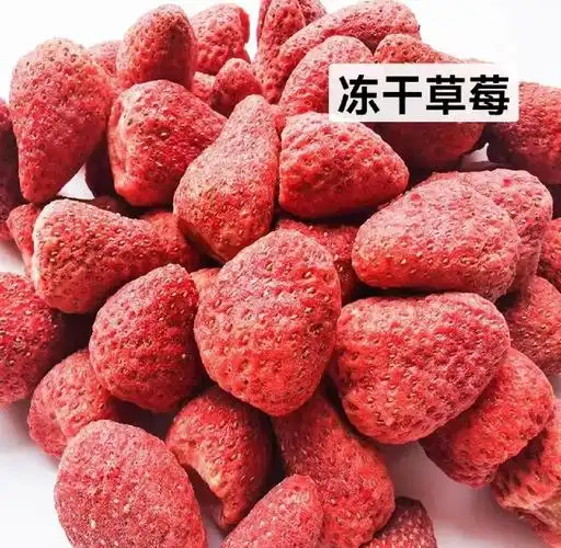 维巧臻品草莓干50g
