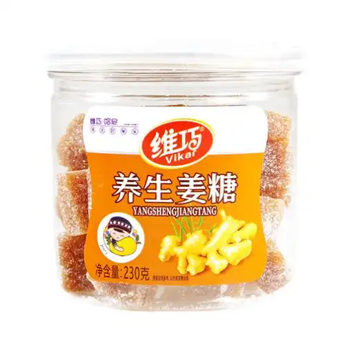 维巧臻品养生姜糖100g