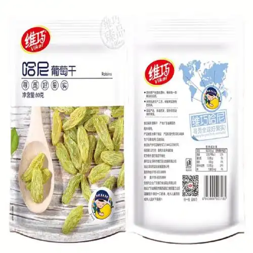 维巧臻品葡萄干80g