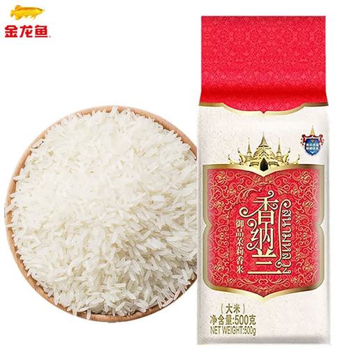 香纳兰御品茉莉香米5KG