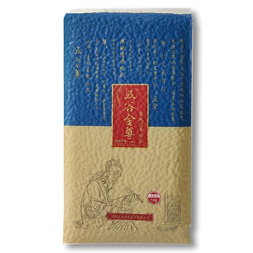 五谷金尊寒地清香珍米2.5KG