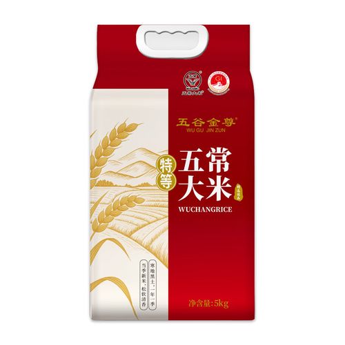 五谷金尊特等五常大米2.5KG