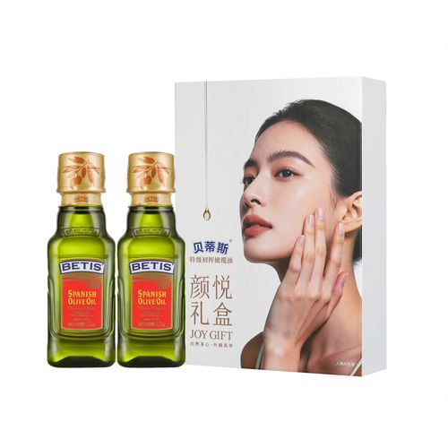 贝蒂斯特级初榨橄榄油125ML*1圆筒礼盒装