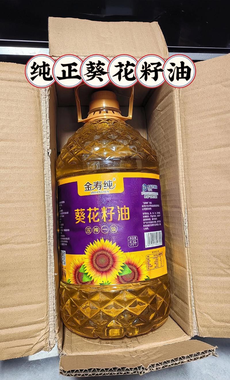 贝蒂斯食用植物调和油（亚麻橄榄）500ml*2礼盒装