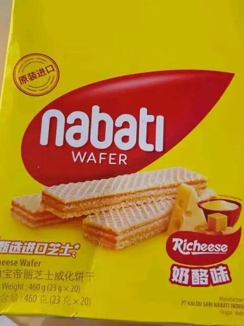 丽芝士奶酪味威化饼干145g