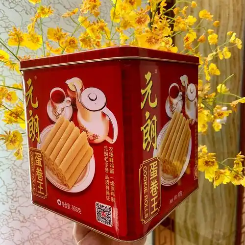 元朗蛋卷王480g