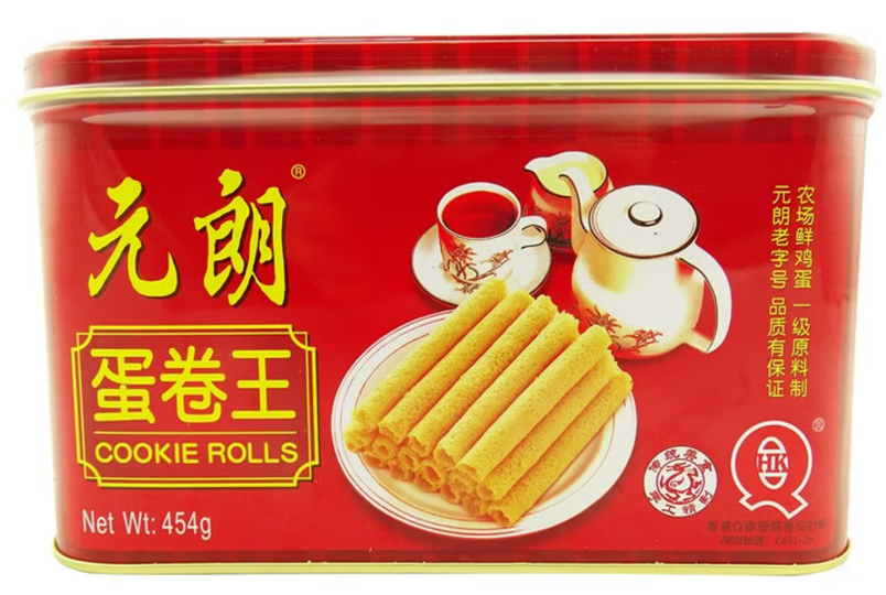 元朗蛋卷王454g