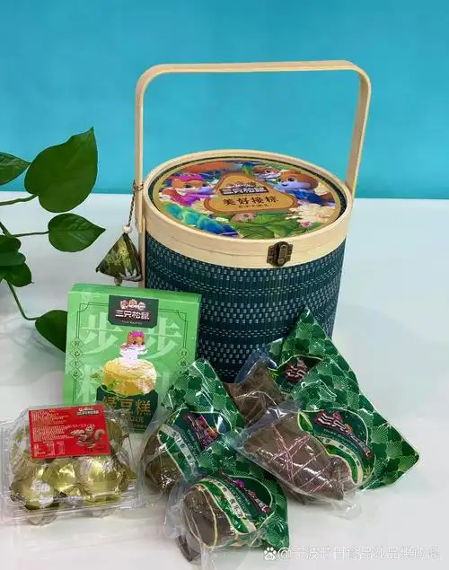三只松鼠端午粽礼900克
