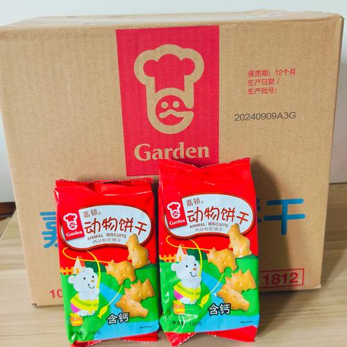 嘉顿动物饼干45G