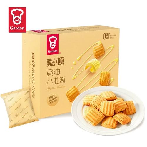 嘉顿黄油小曲奇饼干（摩卡巧克力味）