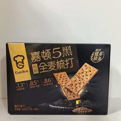 嘉顿5黑全麦梳打饼干108克