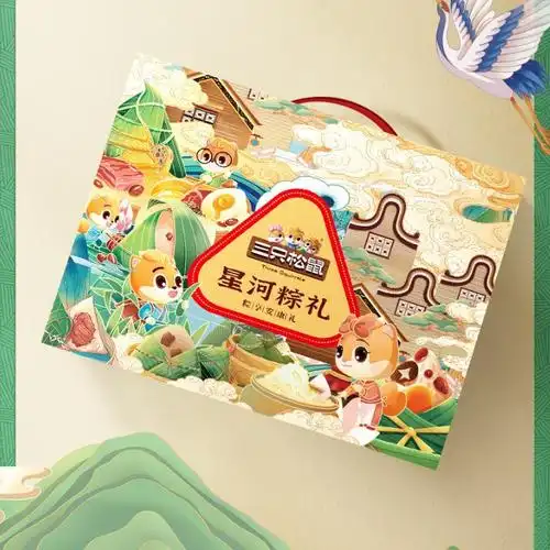 三只松鼠星河粽礼1440g